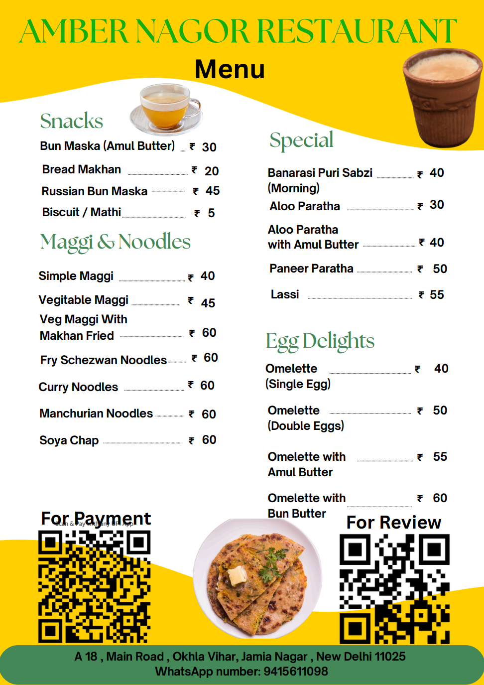 Menu Page 1 - Snacks, Maggi & Noodles, Special Items, Egg Delights